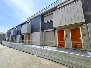 荒町AVEの画像
