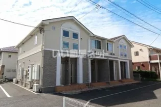 茨城県稲敷郡阿見町中央2【アパート】の外観