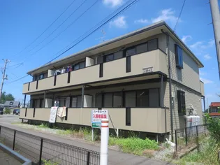 ハーモネートII【2階】の外観