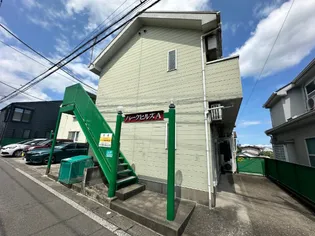 パークヒルズAの画像