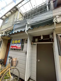 大阪府大阪市東住吉区住道矢田1【一戸建】の外観
