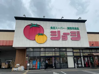 コーポアドバンスA棟【1階】の周辺