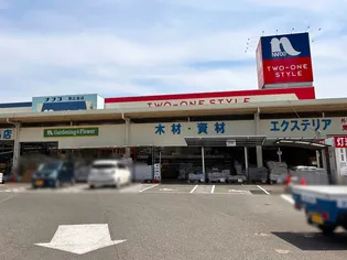 コーポアドバンスA棟【1階】の周辺