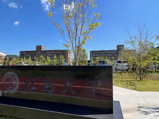 コーポアドバンスA棟【1階】の周辺