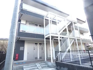 リブリ STUDIO Aの画像