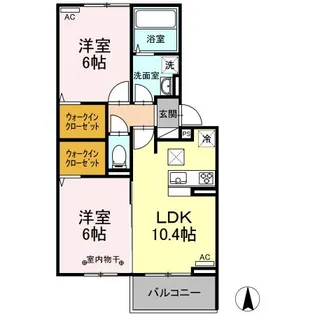 ヴィラクレスト【1階】の間取り