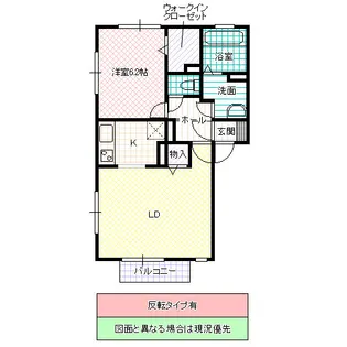 リジュールSAKURA A棟【2階】の間取り
