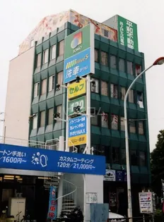 メキシカンリゾート元住吉【5階】の外観