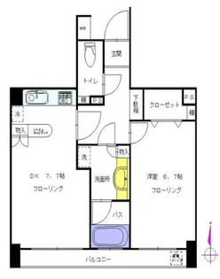 ダイアパレス麻布十番【5階】の間取り