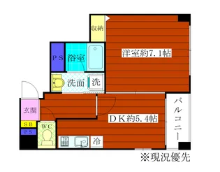 東京都墨田区菊川2【マンション】の間取り