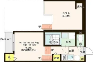Villa Hermosa国見【1階】の間取り