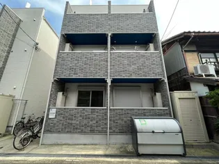 アクシア小路の画像