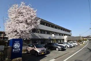 サンヒルズ大塚【1階】の外観