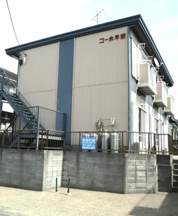 コーポ早苗【2階】の外観