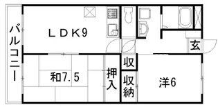 ハーモニー和合II【1階】の間取り