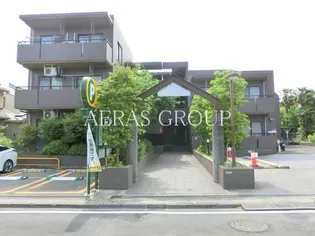 プラティーク成城の画像