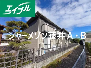 山口県防府市高倉2【アパート】の外観