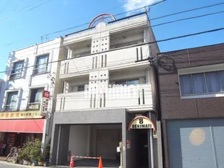 8DEKIMACHI【2階】の外観