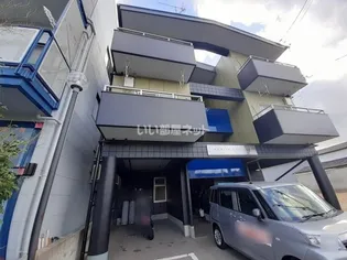 ARROW COGANEの画像