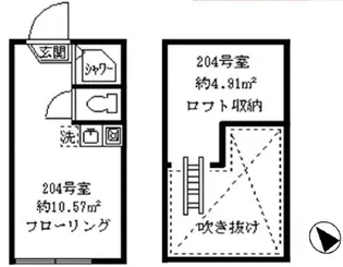 ソフィアカラーズ(家具付き)【2階】の間取り