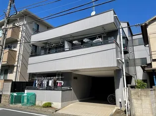 パルス日吉の画像