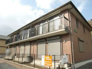 ソフィア野川の画像