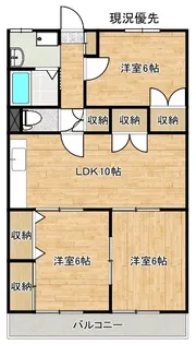 サンフィールハイツ【5階】の間取り
