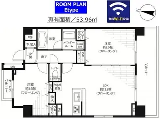 ステージファースト新宿西落合【9階】の間取り