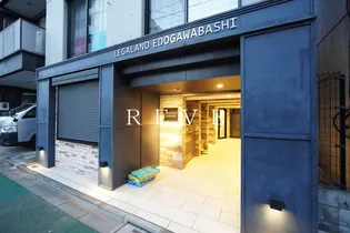 リーガランド江戸川橋【3階】の外観