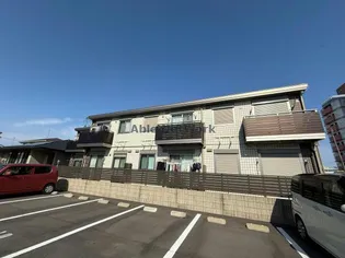 グランデアサイの画像