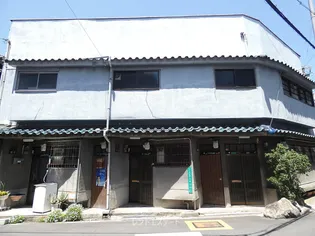 大阪府大阪市阿倍野区丸山通2【一戸建】の外観