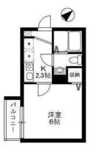 アーク山手【2階】の間取り