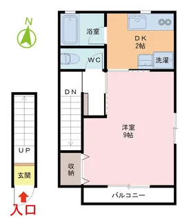アクセスSA【2階】の間取り