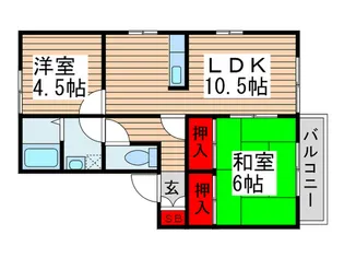 ウィルコート馬橋【2階】の間取り