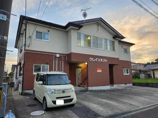 クレインネストの画像