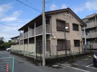 コーポ関谷の画像