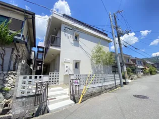 科塚マンションの画像