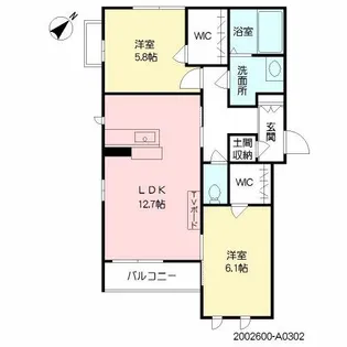 エルシード【3階】の間取り