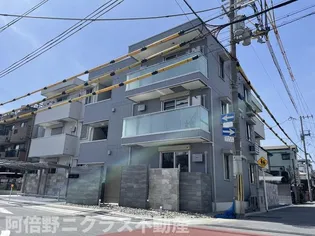 フェリシア東田辺の画像