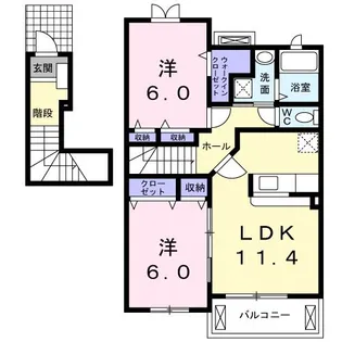 ブリアールA【2階】の間取り
