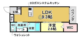 リアコート服部天神【2階】の間取り