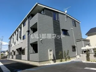 AFCレジデンス Ⅱの画像