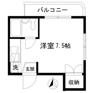 レジデンスたちばな【2階】の間取り
