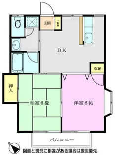ローレルハイツ【1階】の間取り