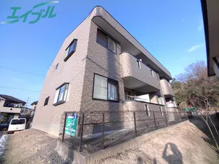 サンヒルズの画像
