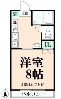 カメリエ【2階】の間取り