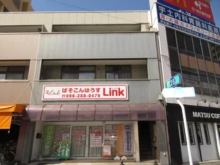 守本ビルの画像