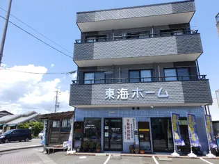 アヴィーの画像