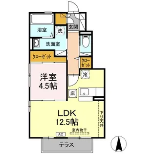 チェリーフィールズ【1階】の間取り
