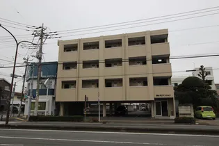 清水第2マンションの画像